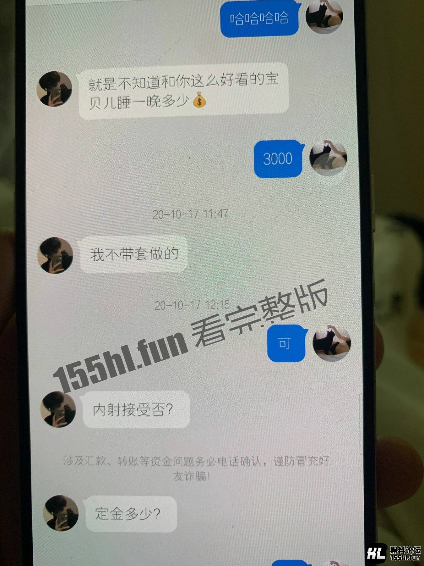 下载 (60).jpeg