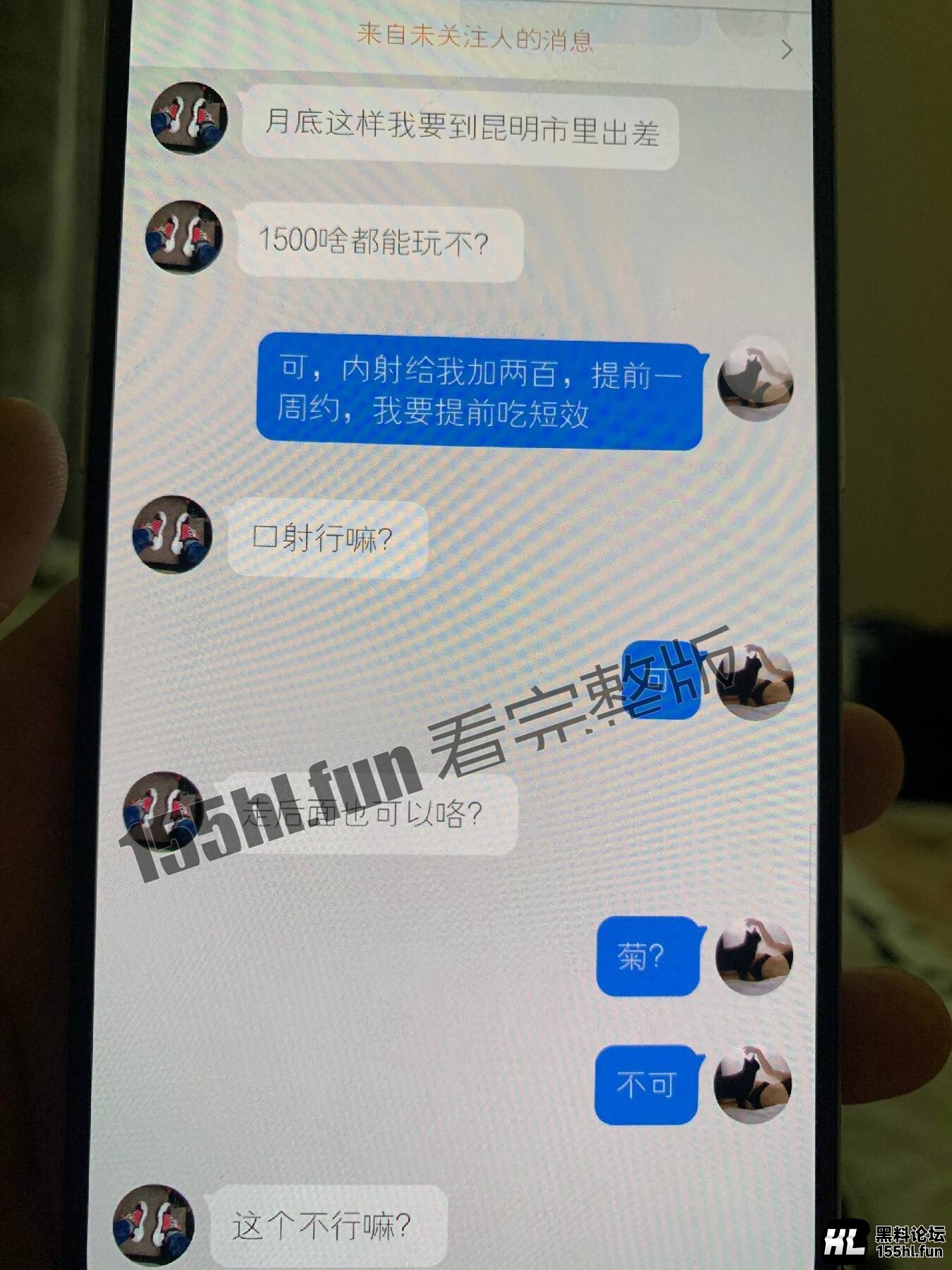 下载 (55).jpeg